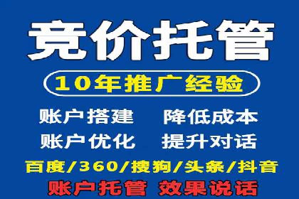 百度推广落地页用户体验优化案例