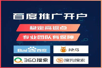 行业领先企业运用头条信息流广告的实践与思考
