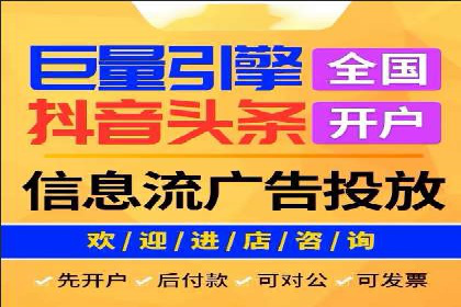 案例对比：SEM推广代运营前后变化